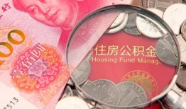 东莞9私借空放先息后本-东莞9小额贷款-东莞9小额贷款贷款