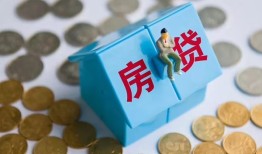 东莞9个人信用贷款-东莞9无抵押信用贷款-东莞9私人抵押贷款