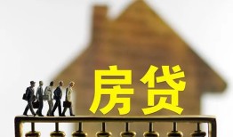 东莞9信用贷款办理-东莞9贷款包过当天放款-东莞9民间大额借贷