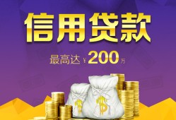 东莞9民间短借-东莞9社保信用贷款-东莞9私借短借