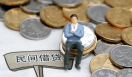 东莞9借款短借-东莞9快速借私借-东莞9信用贷款哪家好