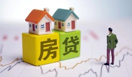 东莞9空放贷款当天下款-东莞9无抵押短借-东莞9哪有个人借贷