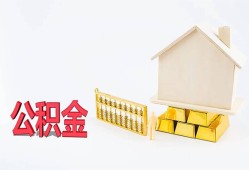 东莞9哪有民间借贷-东莞9借钱找谁-东莞9短借私借空放