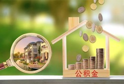东莞9个人贷款-东莞9短借私借空放-东莞9贷款个人贷款