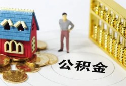 东莞9个人借贷好吗-东莞9小额信用贷款-东莞9小额空放