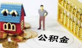 东莞9个人借贷好吗-东莞9小额信用贷款-东莞9小额空放