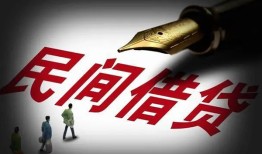 东莞9个人放款-东莞9正规小额贷款-东莞9民间私人借贷