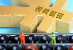 东莞9正规短借-东莞9无抵押信用贷款-东莞9民间短期水钱借款