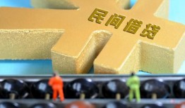东莞9正规短借-东莞9无抵押信用贷款-东莞9民间短期水钱借款