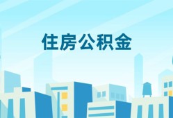东莞9民间借贷网-东莞9私借空放不考察-东莞9空借空放