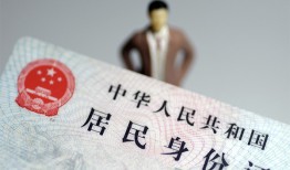 东莞9空放贷款当天下款-东莞9信用贷款-东莞9民间私人借贷