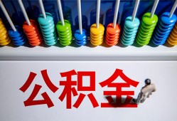 东莞9私人放贷-东莞9私人私借-东莞9私人空放