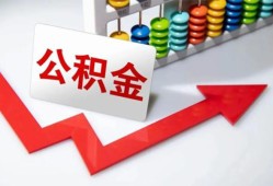 东莞9民间贷款-东莞9私借空放不考察-东莞9私借空放先息后本
