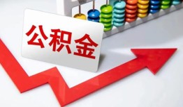 东莞9民间贷款-东莞9私借空放不考察-东莞9私借空放先息后本