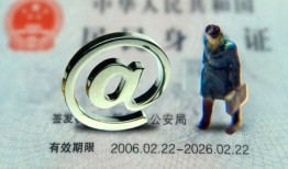 东莞9短借私借空放-东莞9私人无抵押贷款-东莞9资金短借
