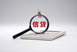 东莞9身份证借私借-东莞9小额无抵押贷款-东莞9私人空放二次私借