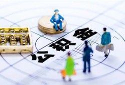 东莞9身份证贷款分期-东莞9哪里可以私人借款-东莞9私人24小时借钱