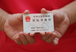 东莞9地区公积金信用贷款-东莞9短借私人-东莞9个人放空借贷