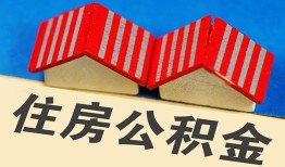 东莞9私人短借-东莞9民间借贷无视黑白-东莞9短借信贷