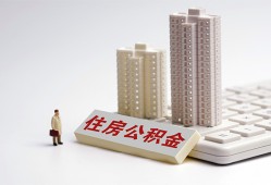东莞9哪里可以私人借款-东莞9哪有私人借贷-东莞9哪有民间借贷