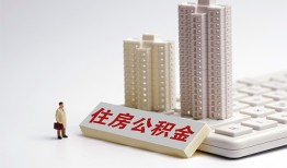 东莞9哪里可以私人借款-东莞9哪有私人借贷-东莞9哪有民间借贷