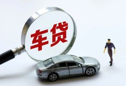 东莞9个人借贷放款-东莞9民间借贷当天下款-东莞9应急贷款