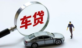 东莞9个人借贷放款-东莞9民间借贷当天下款-东莞9应急贷款