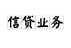 东莞9私人空放-东莞9借钱-东莞9小额短借
