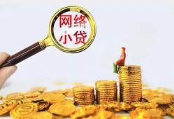 东莞9正规小额贷款-东莞9身份证贷款电话-东莞9身份证怎么贷款