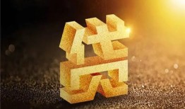 东莞9私人身份证借私借-东莞9空放私借民间借贷-东莞9个人身份证贷款