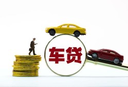 东莞9个人身份证贷款-东莞9短借空放-东莞9个人借贷平台