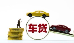 东莞9个人身份证贷款-东莞9短借空放-东莞9个人借贷平台