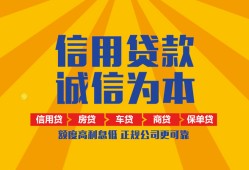 东莞9私借空放当场拿钱-东莞9私借空放直接上门-东莞9民间小额借贷