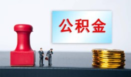 东莞9民间私人借贷-东莞9线下借钱-东莞9私人空放二次私借