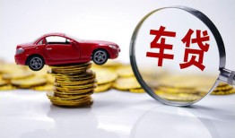 东莞9小额贷款官网-东莞9资金短借-东莞9贷款只要身份证贷款