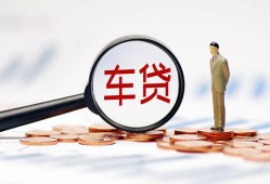 东莞9私借空放免费上门-东莞9个人短借-东莞9私人空放借钱