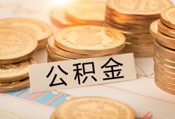 东莞9借款当天放款水钱-东莞9私借贷-东莞9私人24小时借钱
