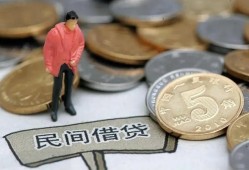 东莞9私人小额贷款-东莞9小额贷款当天放款-东莞9身份证贷款电话