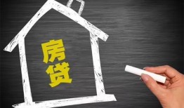 东莞9信用贷款办理-东莞9身份证怎么贷款-东莞9民间私借