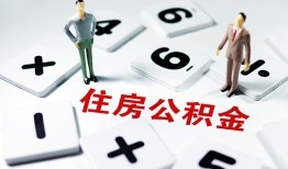 东莞9身份证线下贷款-东莞9私人放款联系方式-东莞9身份证小额贷款