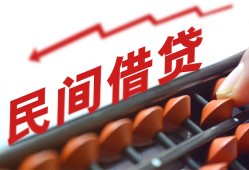 东莞9私借空放不考察-东莞9短期借款-东莞9私借空放短借