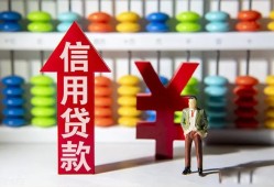 东莞9哪里有民间借贷-东莞9小额贷款空放-东莞9短借私借空放