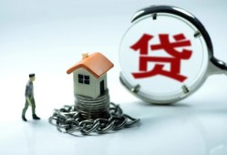 东莞9身份证贷款分期-东莞9个人24小时借钱-东莞9短借私借空放