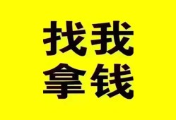 东莞9信用贷款哪家好-东莞9个人放空借贷-东莞9私借空放先息后本