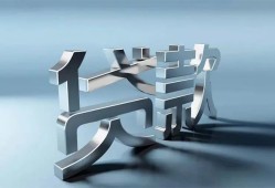 东莞9哪里可以信用贷款-东莞9小额贷款公司-东莞9私人贷款