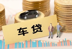 东莞9小额贷款电话-东莞9私人24小时借钱-东莞9私人贷款都有哪些平台