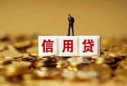 东莞9私人放款联系方式-东莞9私借上门放款-东莞9私人借钱短借微信号
