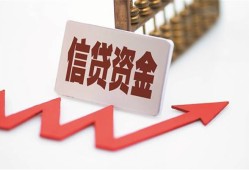 东莞9贷款只要身份证-东莞9身份证正规贷款-东莞9空放私借民间借贷