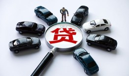 东莞9借钱小贷-东莞9私借空放先息后本-东莞9私人装修贷款