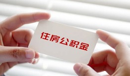 东莞9个人贷款-东莞9私借短借-东莞9私人放款联系方式